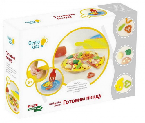 купить Набор пластилина "Готовим пиццу", Genio Kids