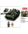 купить Sluban, Конструктор - Танк с мотоциклом и 2-мя фигурками (серия WW2, 338 дет), M38-B0687 купить Sluban, Конструктор - Танк с мотоциклом и 2-мя фигурками (серия WW2, 338 дет), M38-B0687