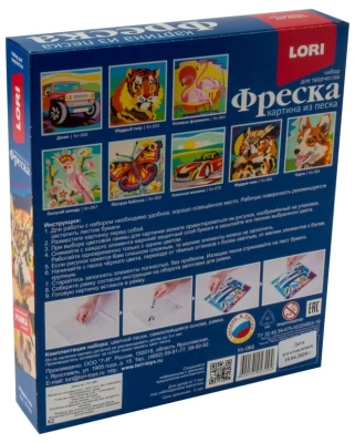 купить Фреска LORI, Картина из песка "Мудрая сова"	