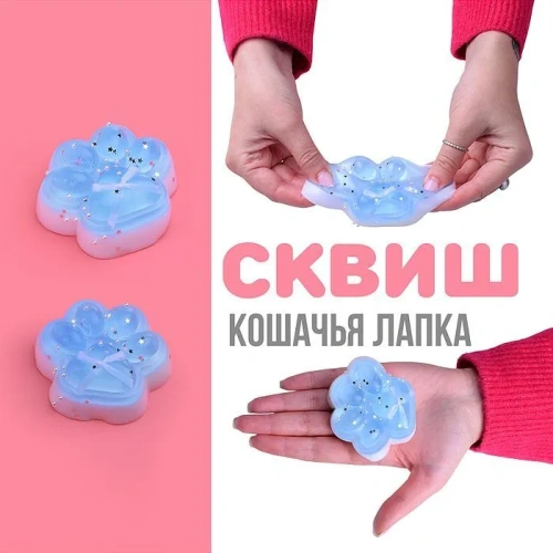 купить Игрушка - Антистресс"Таба Лапка" с бантиком 00-5333