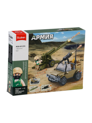 купить Конструктор Sluban "Сражение" (138 дет. ) M38-B1255