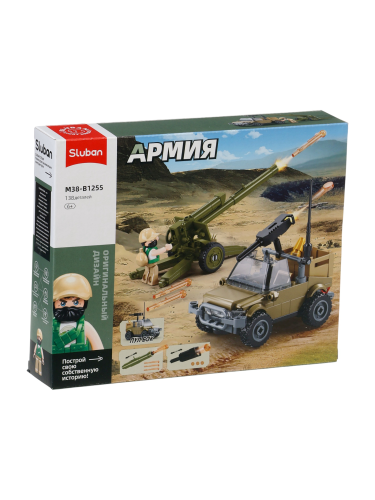 купить Конструктор Sluban "Сражение" (138 дет. ) M38-B1255