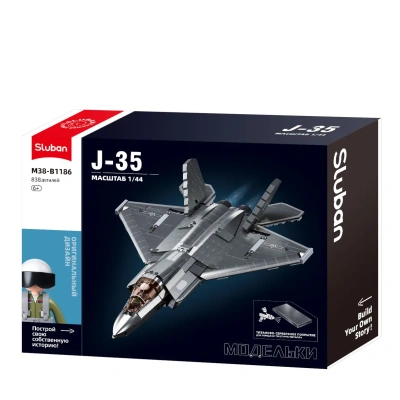 купить Конструктор Sluban "Истребитель J-35" (838 дет.), M38-B1186