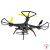 купить Квадрокоптер Спай Рэйсер на радиоуправлении 31 см