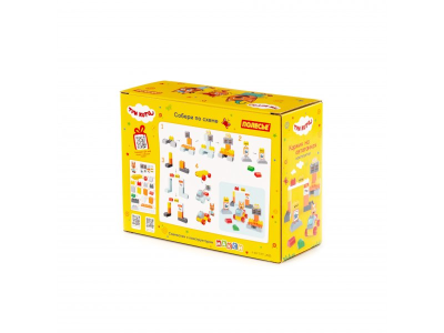 купить Конструктор Полесье "Макси" - "Три кота. Коржик на автогонках", 33 эл.