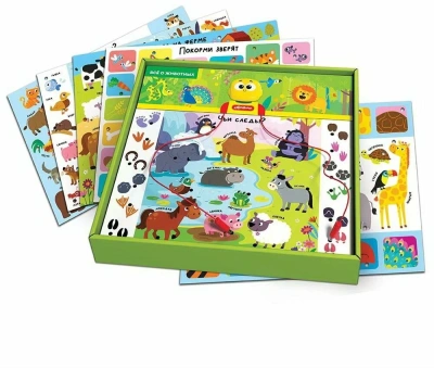 купить Обучающая электровикторина Азбукварик Все о животных