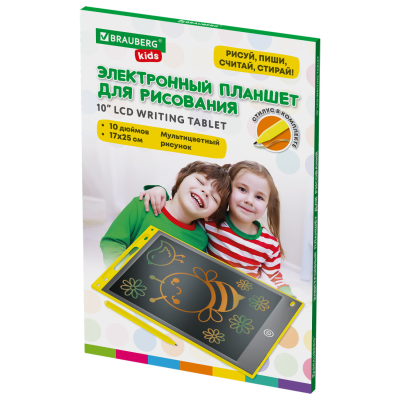 купить Электронный планшет для рисования BRAUBERG KIDS, диагональ 10 дюймов, 17х25 см, ЦВЕТНОЙ 665302