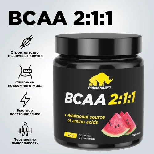 купить Аминокислоты PRIMEKRAFT BCAA 2:1:1 (БЦАА) со вкусом Арбуз, 150 г