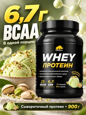 купить Протеин сывороточный PRIMEKRAFT Whey Protein, Фисташковое мороженое, 900 г., банка