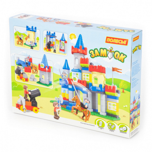 купить Конструктор "Макси" - "Замок" (169 элементов), 77639-PL