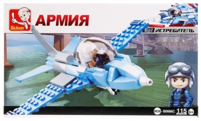 купить Набор конструкторов, Sluban из 6 летательных аппаратов, серия Армия, M38-B0666