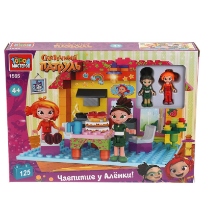 купить Город мастеров, Конструктор Сказочный патруль, чаепитие Аленка и Маша (125 деталей), 1565-AA