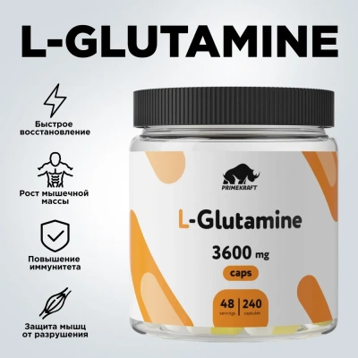 купить Глютамин Prime-Kraft L-Glutamine 3600 мг 240 капсул