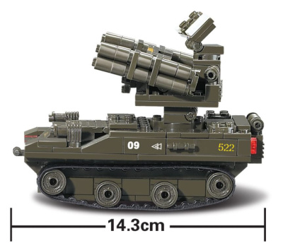 купить Sluban, Конструктор, серия Армия - Зенитно-ракетный комплекс М1 (212 дет.), M38-B0283
