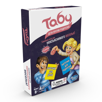 купить Hasbro Games Табу дети против родителей E4941