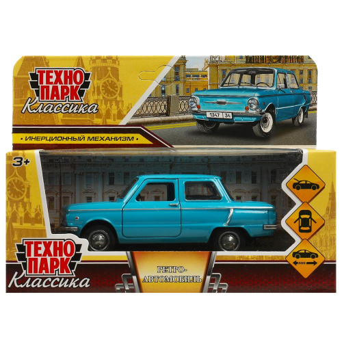 купить Машина металлическая инерционная Технопарк ретро-модель 12 см, голубая