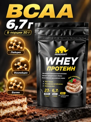 купить Протеин сывороточный PRIMEKRAFT "Whey Protein" с витаминами и минералами, Тирамису, 500 г