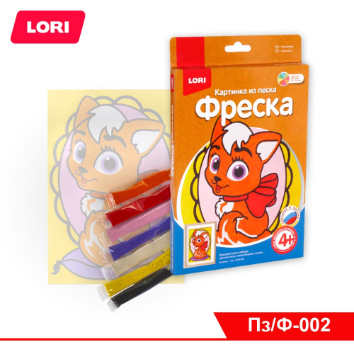 купить Фреска. Картина из песка "Кошечка"