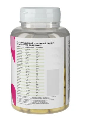 купить БАД Primekraft  Витаминно-минеральный комплекс Дейли Макс (VItamin & Mineral Complex Dally Max)