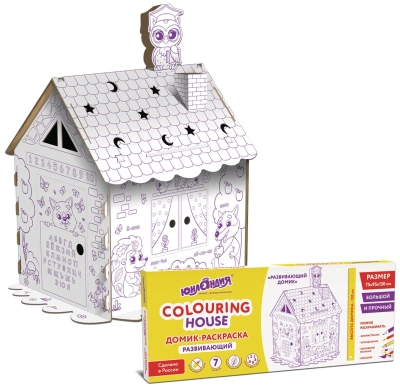 купить Картонный игровой развивающий домик-раскраска "Развивающий", высота 130 см, ЮНЛАНДИЯ, 880359