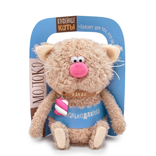 купить Мягкая игрушка Budi Basa Кот Какао Коллекция "Валентинки"