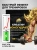купить Креатин моногидрат Creatine Monohydrate со вкусом «Фруктовый пунш» (Fruit punch), дойпак 500 г