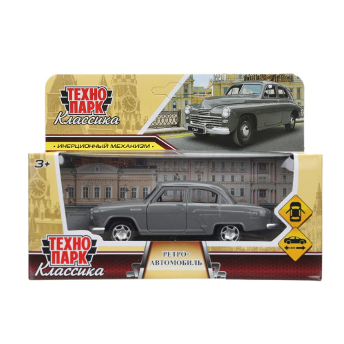 купить Машинка металлическая коллекционая ретро модель, Победа 12 см, серая