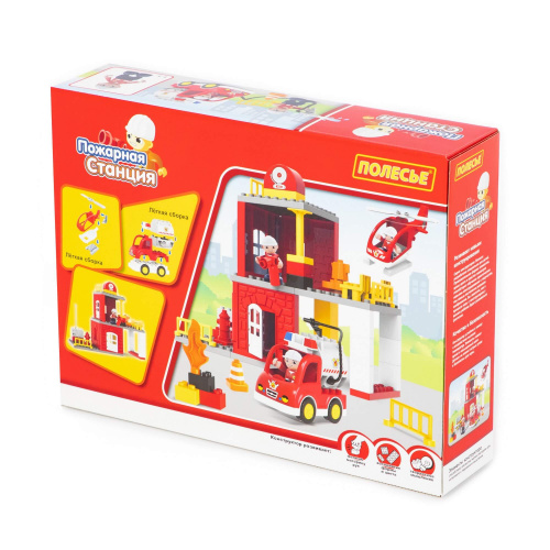 купить Конструктор "Макси" - "Пожарная станция" (64 элемента), 77516-PL