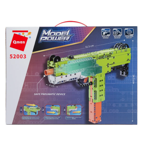 купить Конструктор Qman Пистолет, стреляет мягкими патронами (398 дет.)