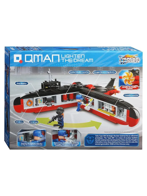 купить Конструктор Qman "Подводная лодка" (523 дет.)