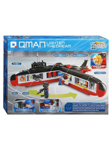 купить Конструктор Qman "Подводная лодка" (523 дет.)