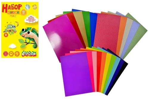 купить Набор картон цветной Каляка-Маляка А4, 20л. 20 цветов (10цв.мел+5ламинир.металлик.+5перлам.), НККМ20