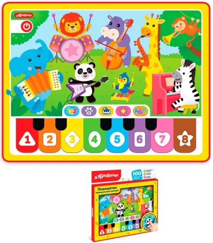 купить Планшетик Азбукварик Музыкальный зоопарк