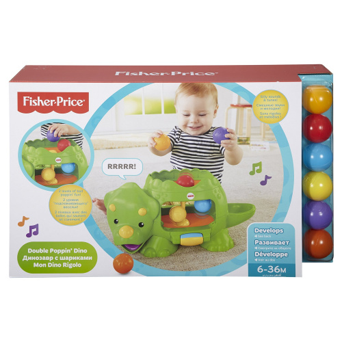 купить Игрушка  Fisher Price Динозавр с шариками