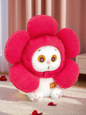купить Мягкая игрушка Budi Basa Кошечка Ли-Ли "Цветочек", LkE-005