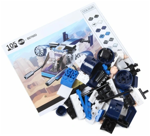 купить Конструктор вертолет, Sluban, серия Полиция, M38-B0760D