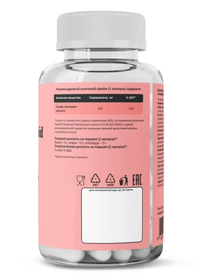 купить БАД Primekraft "Альфа-липоевая кислота" (Alpha Lipoic Acid) VEG CAPS, банка 60 капс.