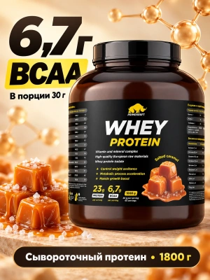купить Протеин сывороточный PRIMEKRAFT Whey Protein, «Солёная карамель» (Salted caramel), 1800 гр, банка