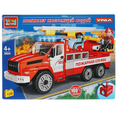 купить Город мастеров, Конструктор - УРАЛ некст Пожарная машина (поливает водой), 3604-KK