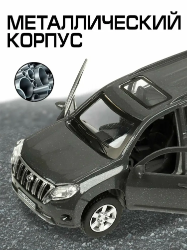 купить Машинка металлическая инерционная Технопарк Toyota Prado 12 см