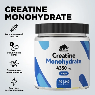 купить Креатин PrimeKraft Creatine Monohydrate 4350 мг 240 капсул
