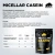 купить Протеин казеин Prime Kraft Micellar Casein Ананасовый йогурт  (Pineapple yogurt),дойпак900