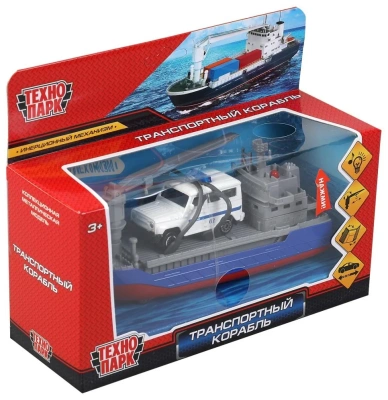купить Транспортный корабль Технопарк, полиция со звуком и светом металл., 17 см.
