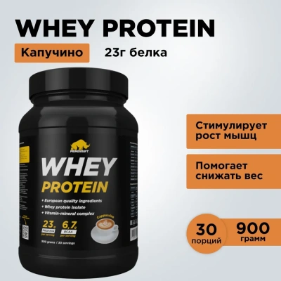 купить Протеин сывороточный PRIMEKRAFT "Whey Protein" с витаминами и минералами, Капучино, банка 900 г