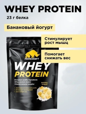 купить Протеин сывороточный PRIMEKRAFT Whey Protein,  Банановый йогурт, дойпак 500 гр.