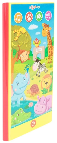 купить Смартфончик Азбукварик Зоопарк