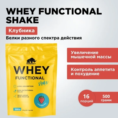 купить Протеиновый  коктейль Whey Protein Shake со вкусом «Клубника» (Strawberry), дойпак 500гр