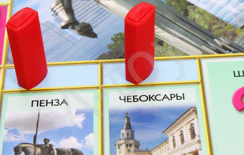 купить Монополия Россия