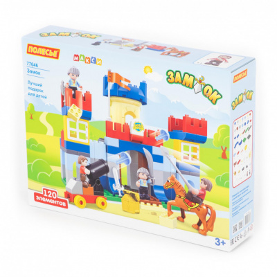 купить Конструктор "Макси" - "Замок" (120 элементов), 77646-PL