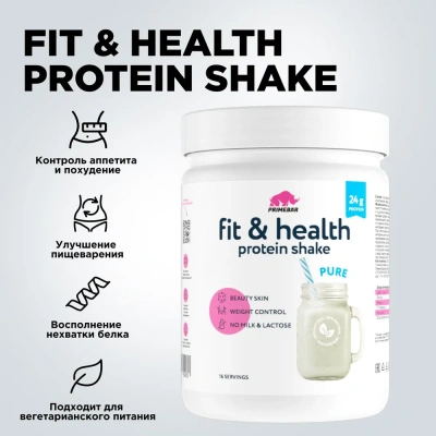 купить Растительный протеин Fit & Health Protein Shake PRIMEBAR Чистый, 500 г
